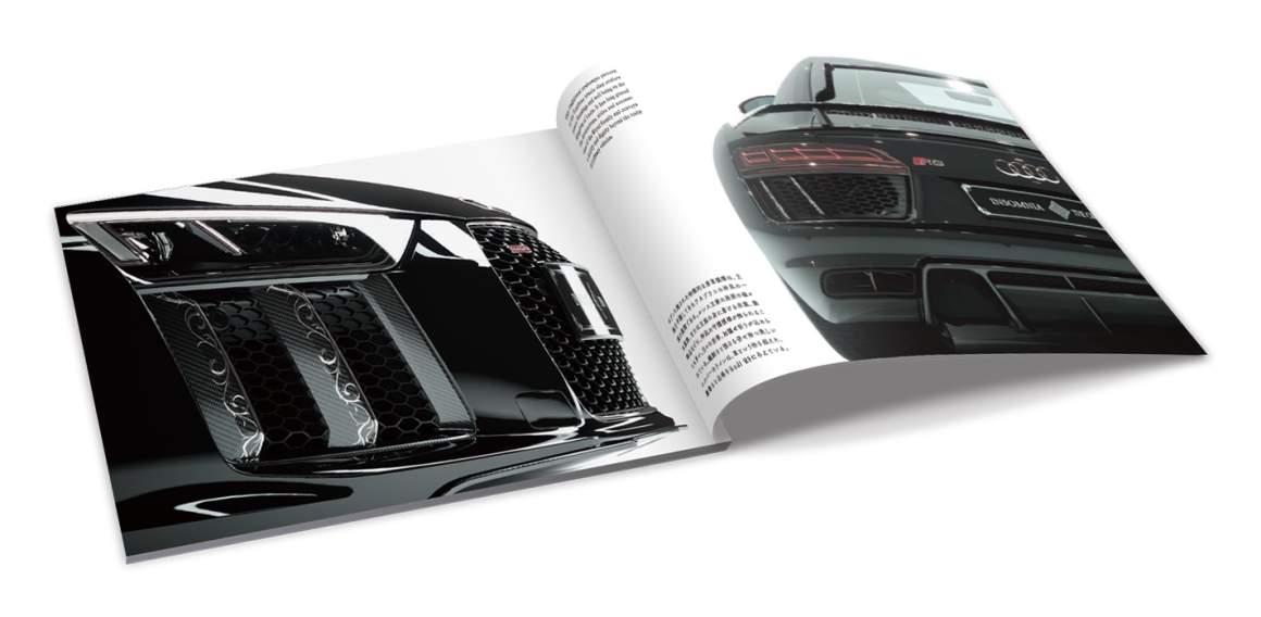 話題の「The Audi R8 Star of Lucis」のコンセプトブック 全世界30冊限定でプレゼントキャンペーン実施